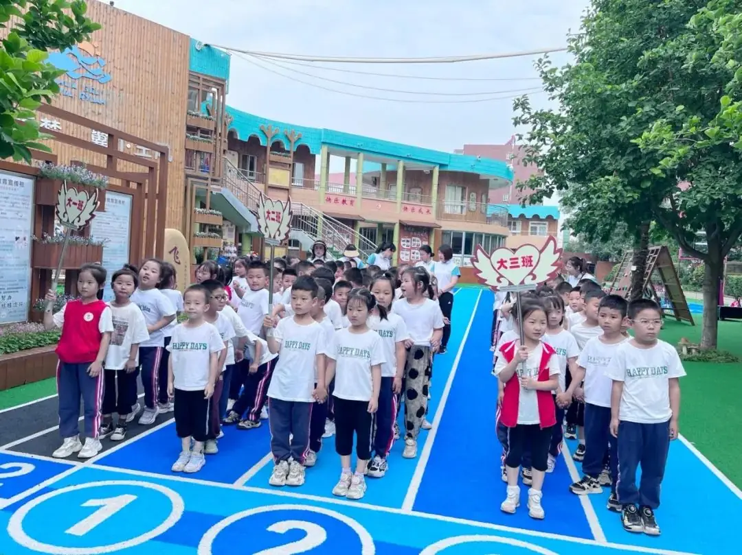 小学零距离  成长初体验 ——阎良区第一幼儿园大班幼儿参观小学纪实 第15张