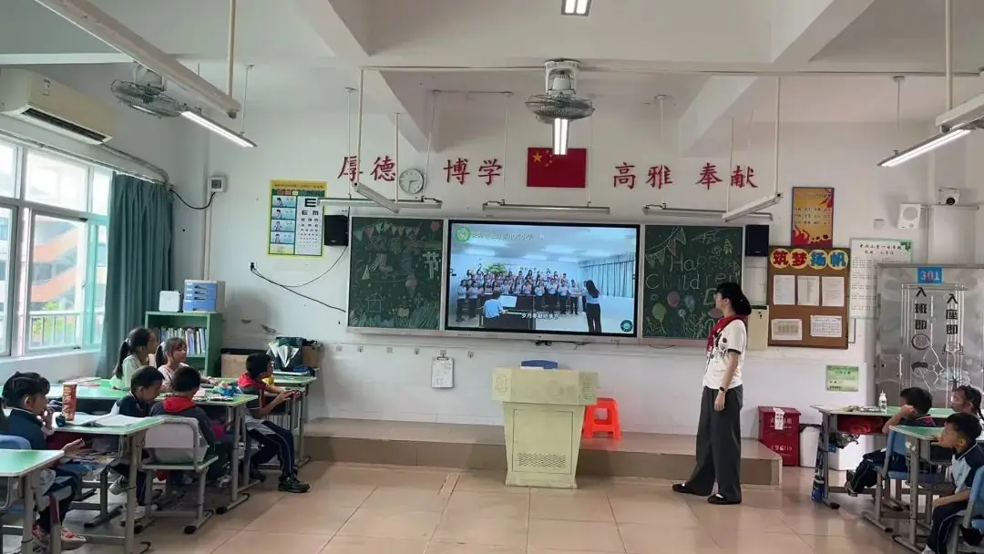 【榕文快讯】红领巾爱祖国——中兴小学开展庆“六·一”系列活动 第29张 【榕文快讯】红领巾爱祖国——中兴小学开展庆“六·一”系列活动 第29张