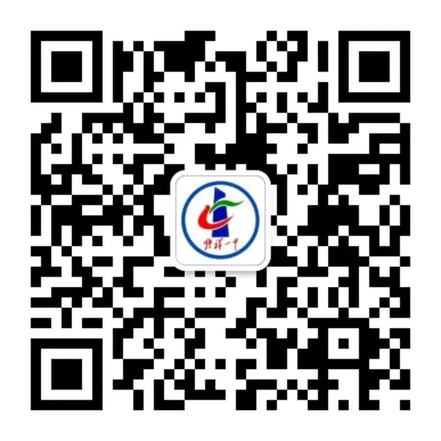 市委书记周军一行莅临我校调研2024年高考准备工作 第8张 市委书记周军一行莅临我校调研2024年高考准备工作 第8张