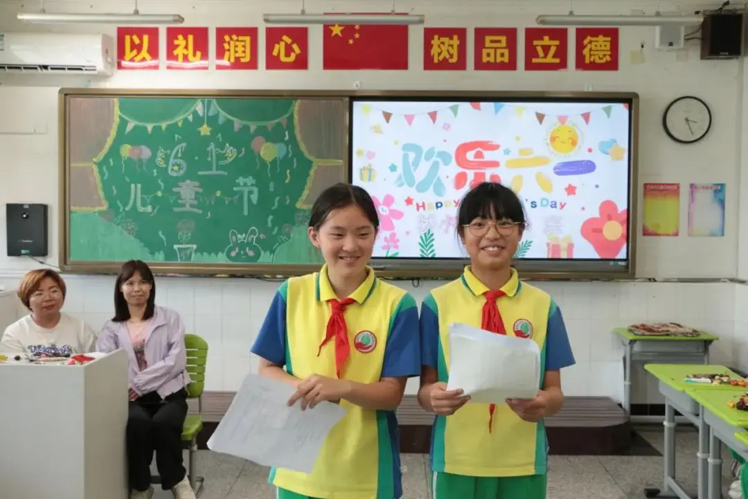 童年愉悦 快乐成长——桥梓镇中心小学2024年“六一”庆祝活动 第69张 童年愉悦 快乐成长——桥梓镇中心小学2024年“六一”庆祝活动 第69张