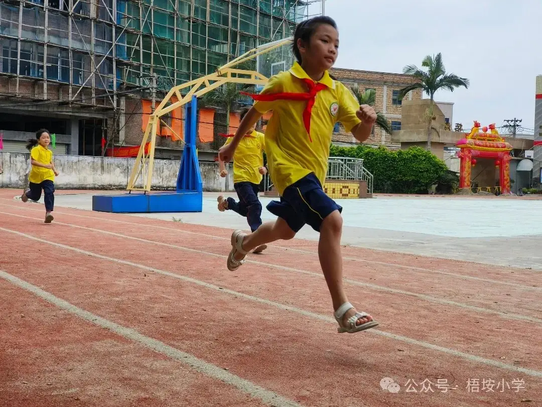 梧垵小学“六一”儿童节运动会 第22张 梧垵小学“六一”儿童节运动会 第22张