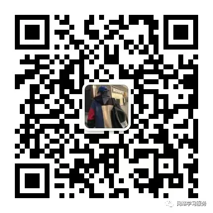 小学数学|北京市小学数学教学设计现场说课展示及答辩活动(四) 第101张