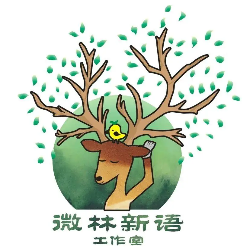 高考倒计时四天 | 追光的人,终会光芒万丈 第1张 高考倒计时四天 | 追光的人,终会光芒万丈 第1张