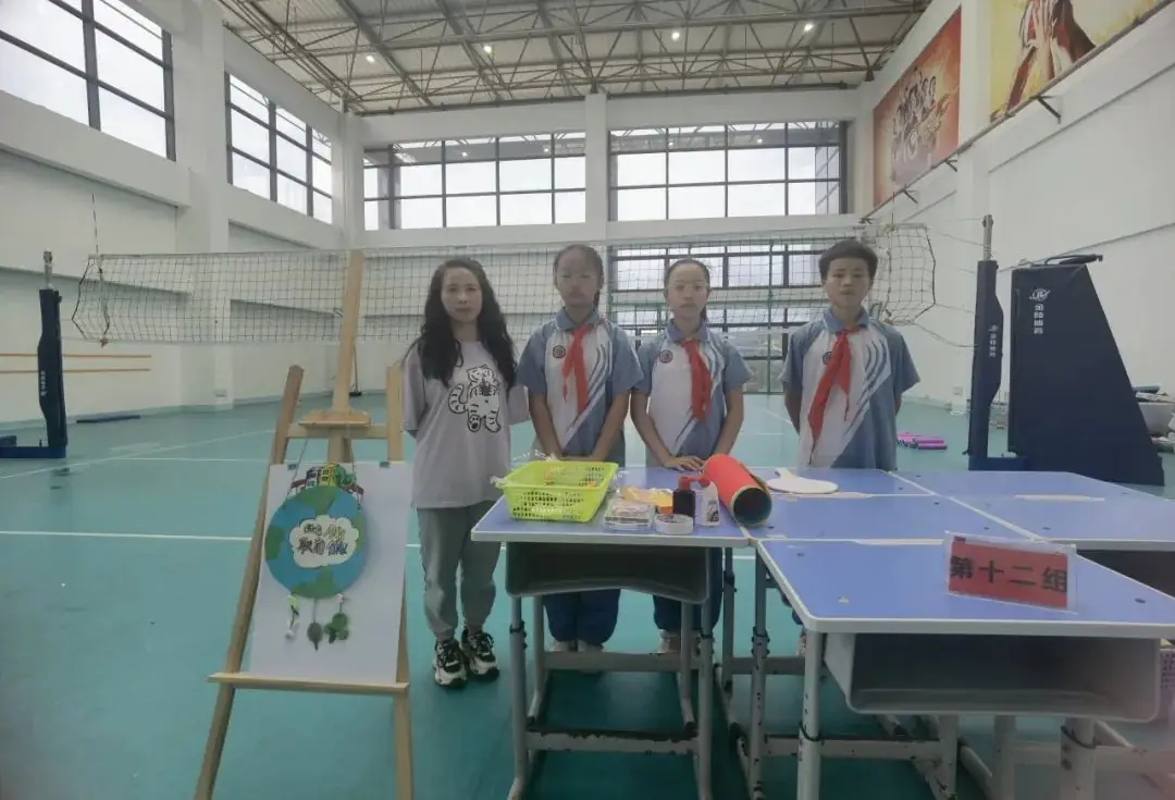 丹寨县城关第一小学第十四周要闻回顾 第33张 丹寨县城关第一小学第十四周要闻回顾 第33张