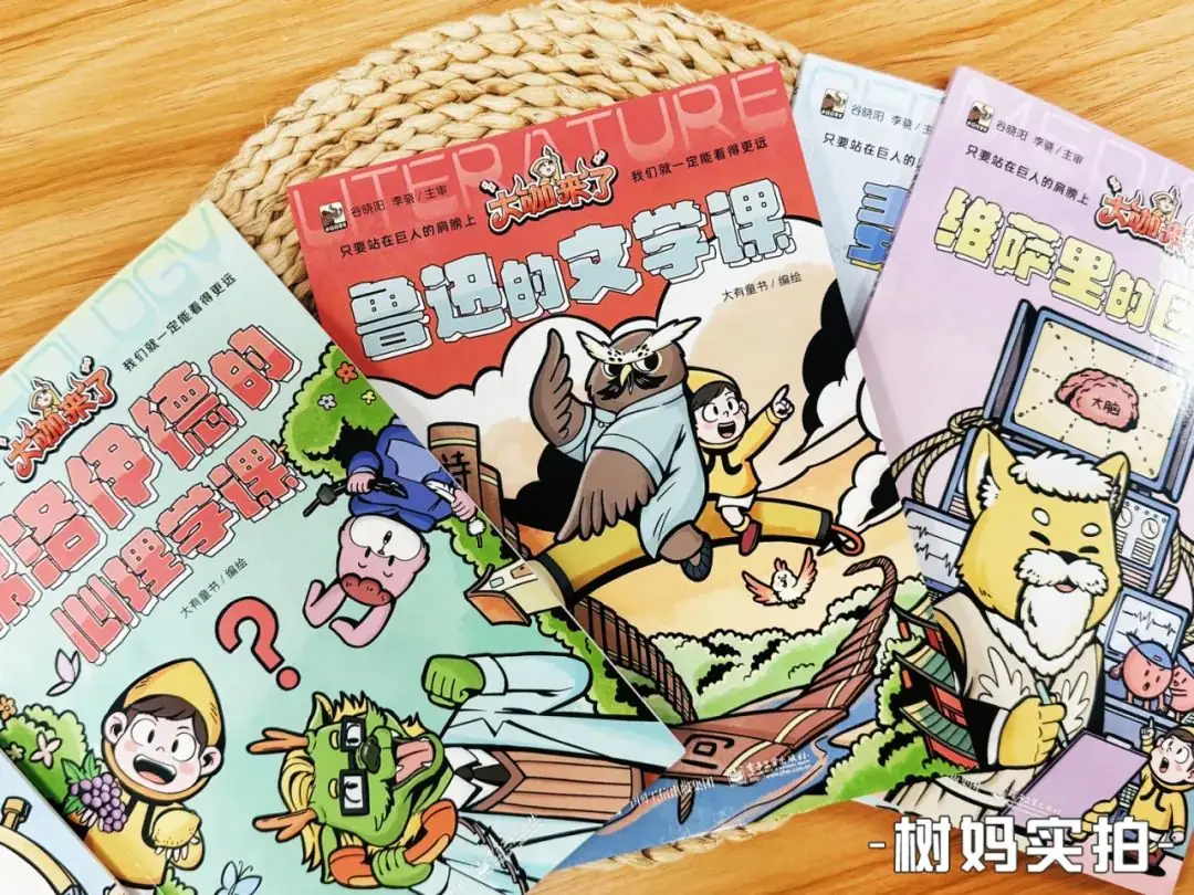 上海中考难上热搜:打死也没料到,把娃送进职高的,竟然是…… 第19张 上海中考难上热搜:打死也没料到,把娃送进职高的,竟然是…… 第19张