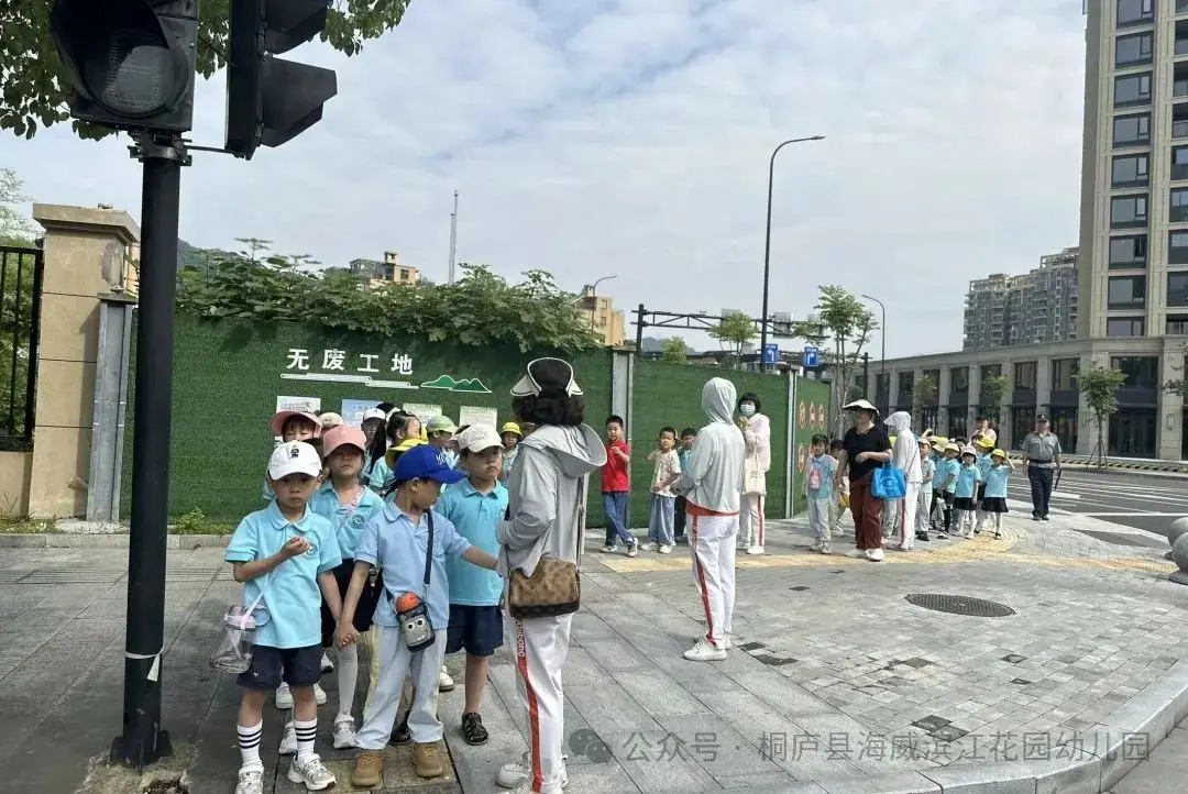 出发!“趣”探小学——海威滨江花园幼儿园大班走进小学活动 第4张 出发!“趣”探小学——海威滨江花园幼儿园大班走进小学活动 第4张