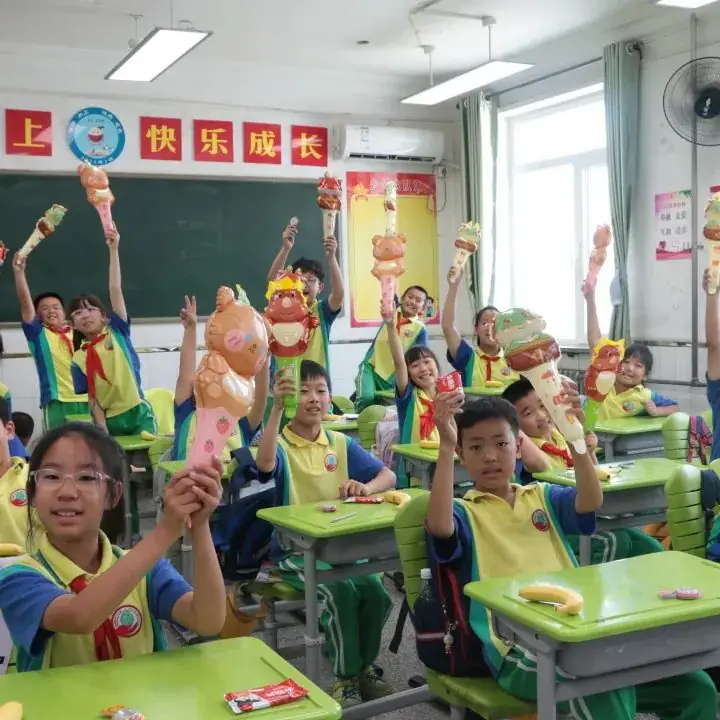 童年愉悦 快乐成长——桥梓镇中心小学2024年“六一”庆祝活动 第98张 童年愉悦 快乐成长——桥梓镇中心小学2024年“六一”庆祝活动 第98张