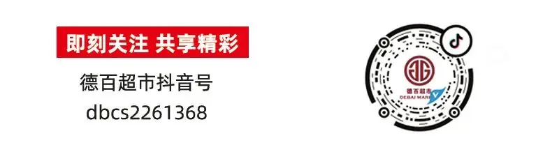 当浓情端午巧遇高考季,当然要逢考必“粽”! 第17张 当浓情端午巧遇高考季,当然要逢考必“粽”! 第17张