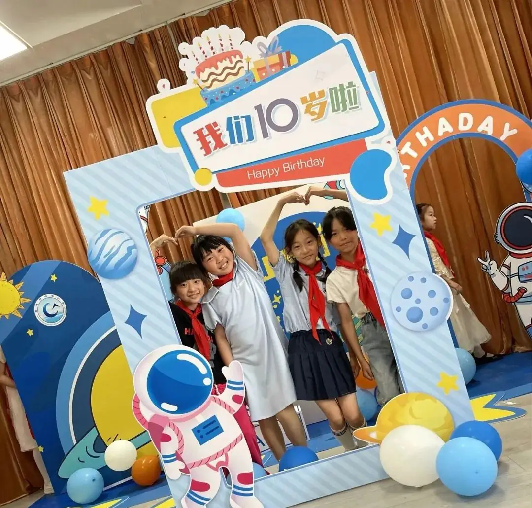 【实小教育集团•城港小学】“拾”级而上,快乐成长——城港小学三年级成长仪式 第66张