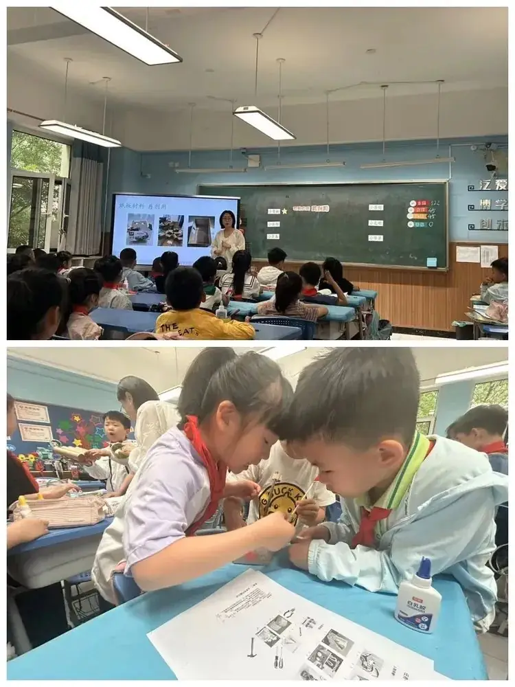 太原杏花岭区新建路小学富力华庭分校“劳动+科学”跨学科“融、凝、展、促”课堂教学研讨活动 第10张 太原杏花岭区新建路小学富力华庭分校“劳动+科学”跨学科“融、凝、展、促”课堂教学研讨活动 第10张