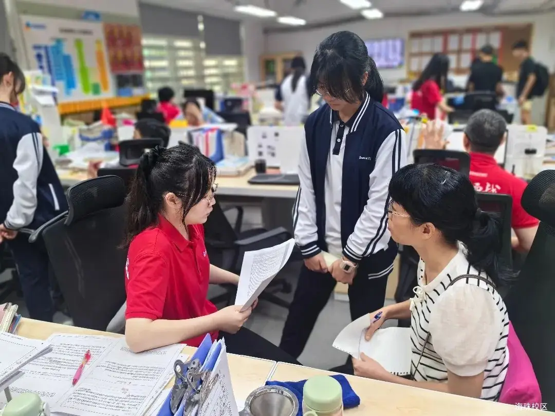 卓越海珠校区中考志愿填报家长会---合理填报、科学备考、圆梦高中 第9张 卓越海珠校区中考志愿填报家长会---合理填报、科学备考、圆梦高中 第9张