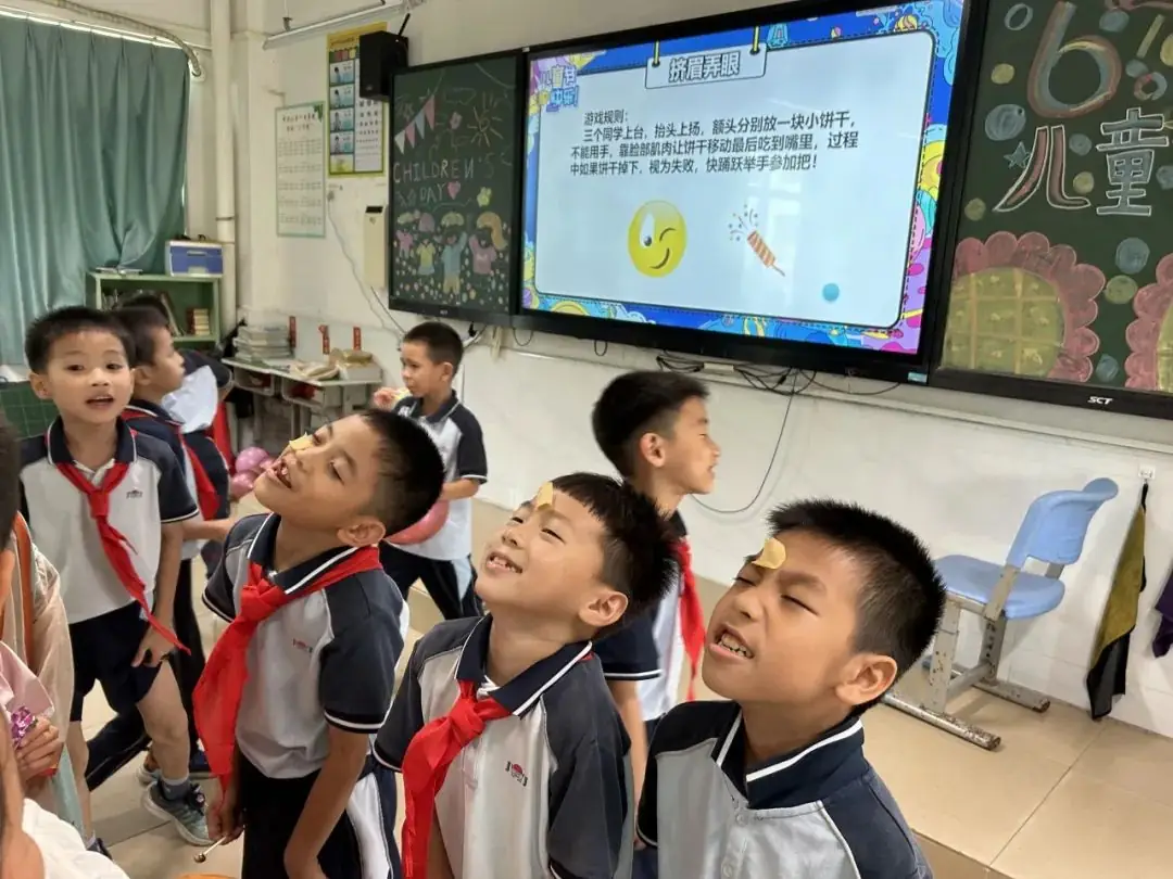 【榕文快讯】红领巾爱祖国——中兴小学开展庆“六·一”系列活动 第37张 【榕文快讯】红领巾爱祖国——中兴小学开展庆“六·一”系列活动 第37张