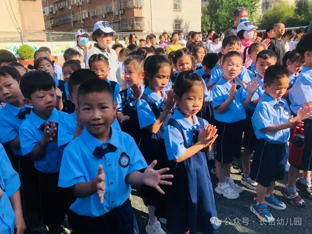 【幼小衔接】你好小学,赴一场成长之约——长铝幼十六分园大班幼儿参观小学活动 第32张 【幼小衔接】你好小学,赴一场成长之约——长铝幼十六分园大班幼儿参观小学活动 第32张