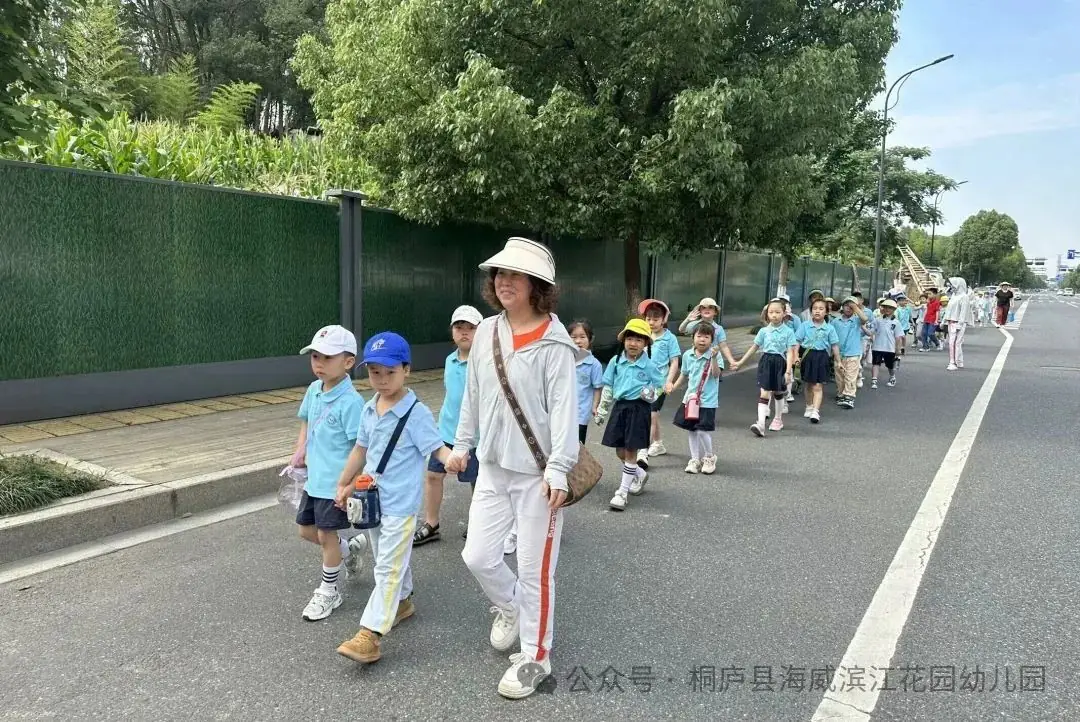 出发!“趣”探小学——海威滨江花园幼儿园大班走进小学活动 第5张 出发!“趣”探小学——海威滨江花园幼儿园大班走进小学活动 第5张