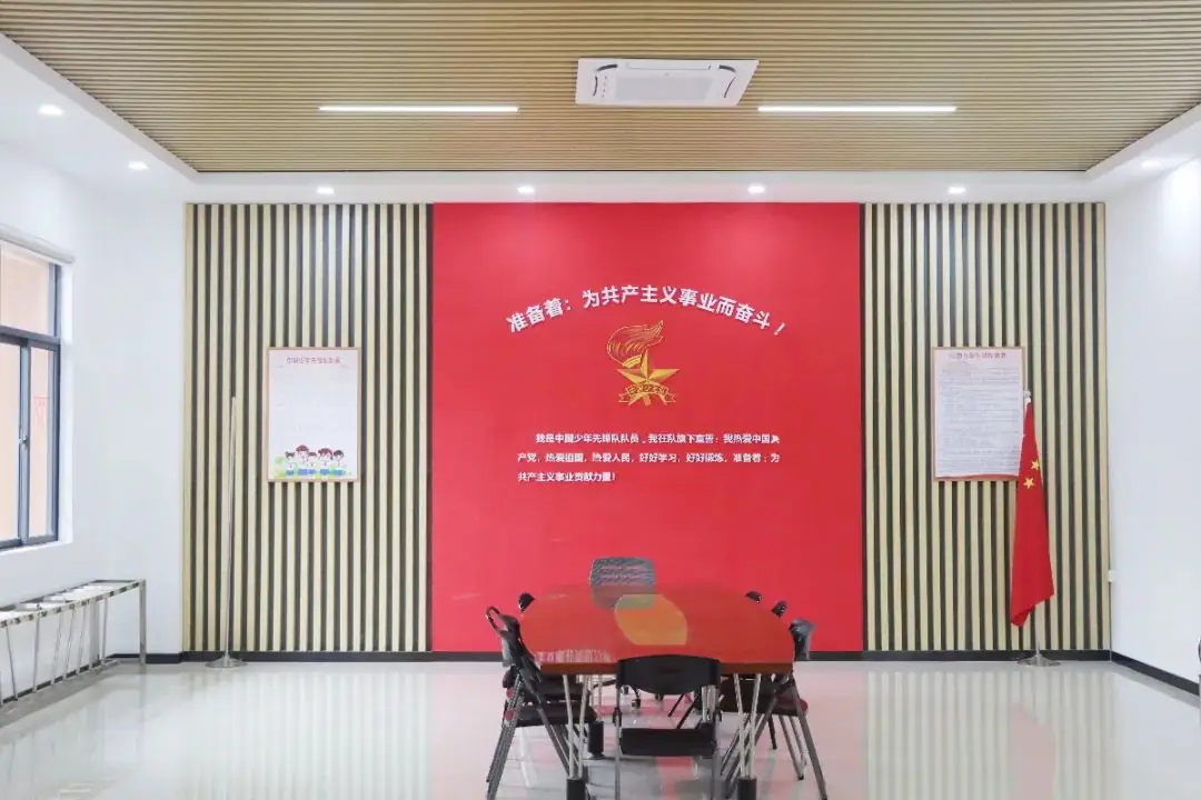 【大朗四海英才外国语小学】校服企业线上展示公告 第15张 【大朗四海英才外国语小学】校服企业线上展示公告 第15张