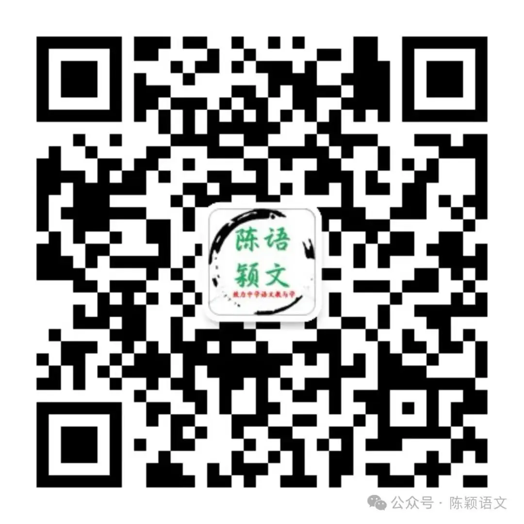 30条迎考经验送给2024年中考考生! 第6张