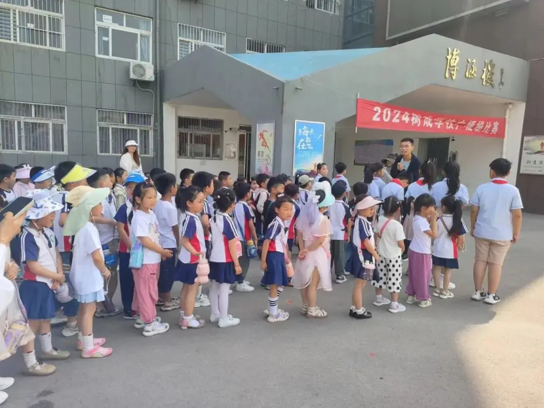 【幼小衔接】初探小学 “幼”见成长——下淀中心幼儿园大班参观小学活动 第27张