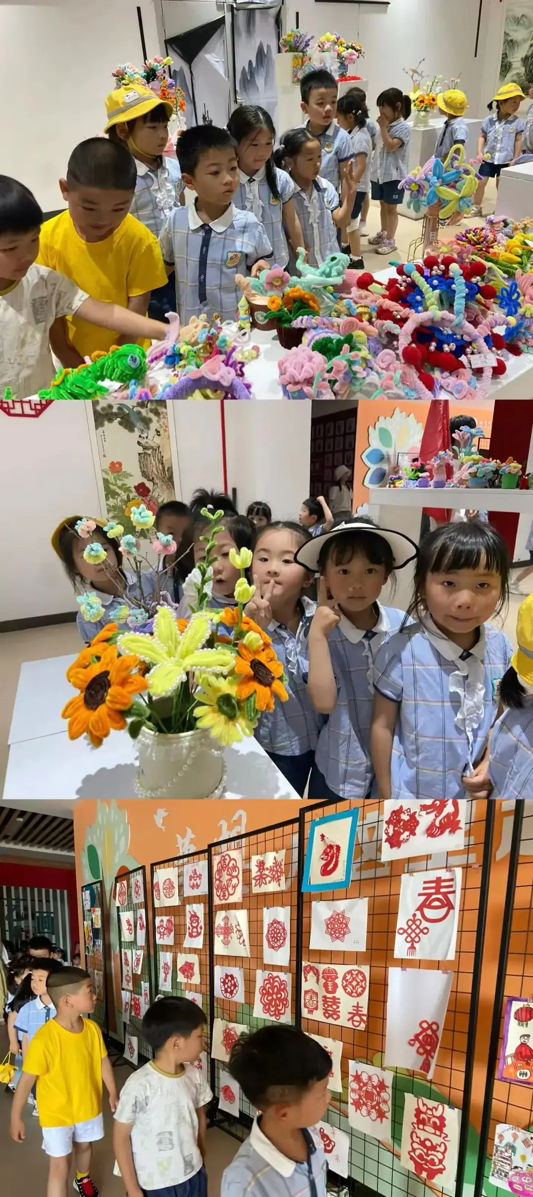 “趣”探小学 “幼”见成长——人民幼儿园西湖园区大班组参观小学活动 第10张 “趣”探小学 “幼”见成长——人民幼儿园西湖园区大班组参观小学活动 第10张