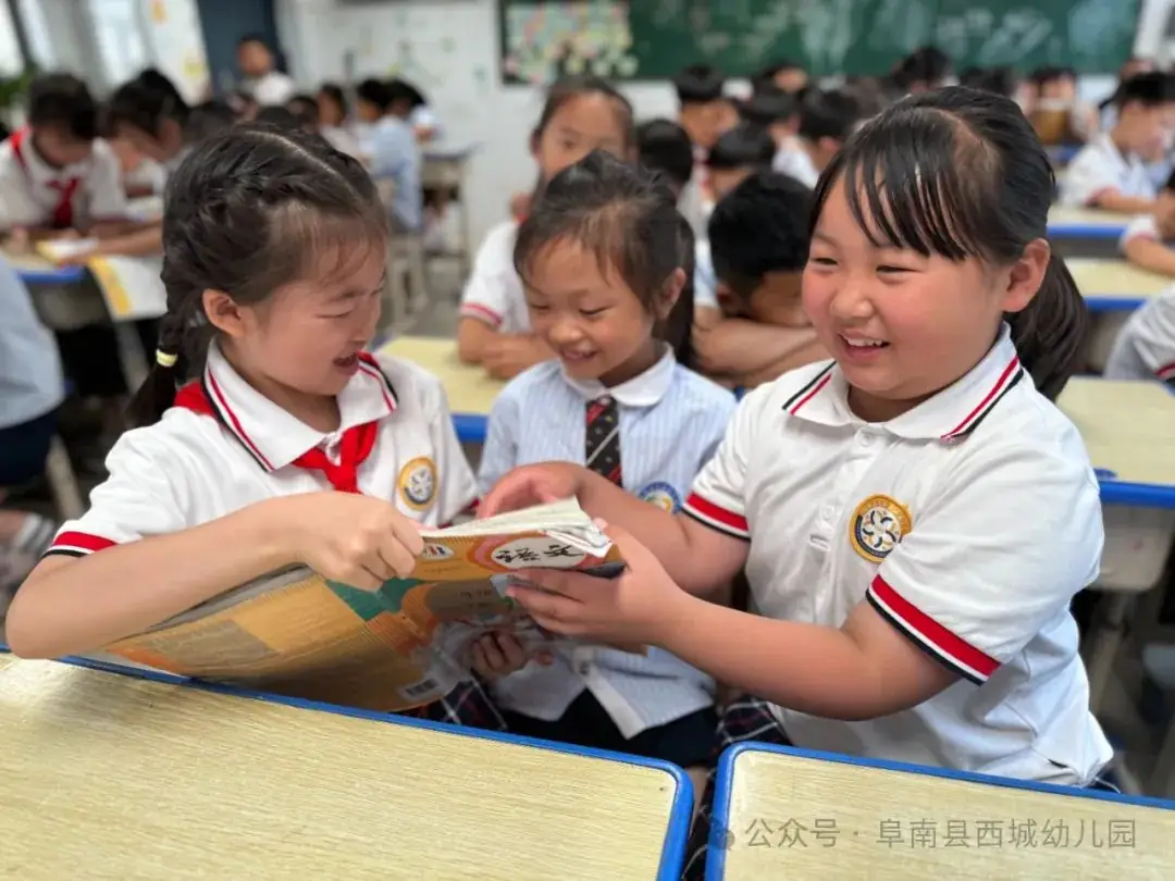 【学前教育宣传月】“初探小学 礼遇成长”——阜南县西城幼儿园大班组参观小学活动 第39张 【学前教育宣传月】“初探小学 礼遇成长”——阜南县西城幼儿园大班组参观小学活动 第39张