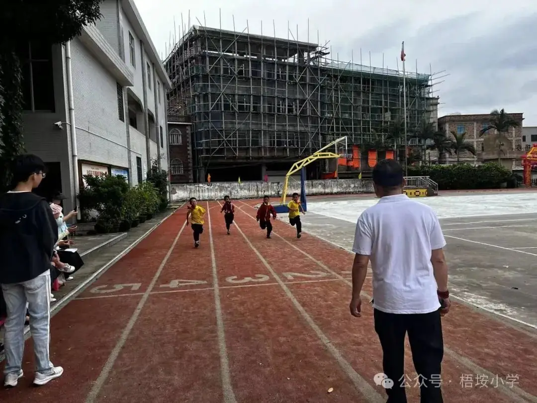 梧垵小学“六一”儿童节运动会 第10张 梧垵小学“六一”儿童节运动会 第10张