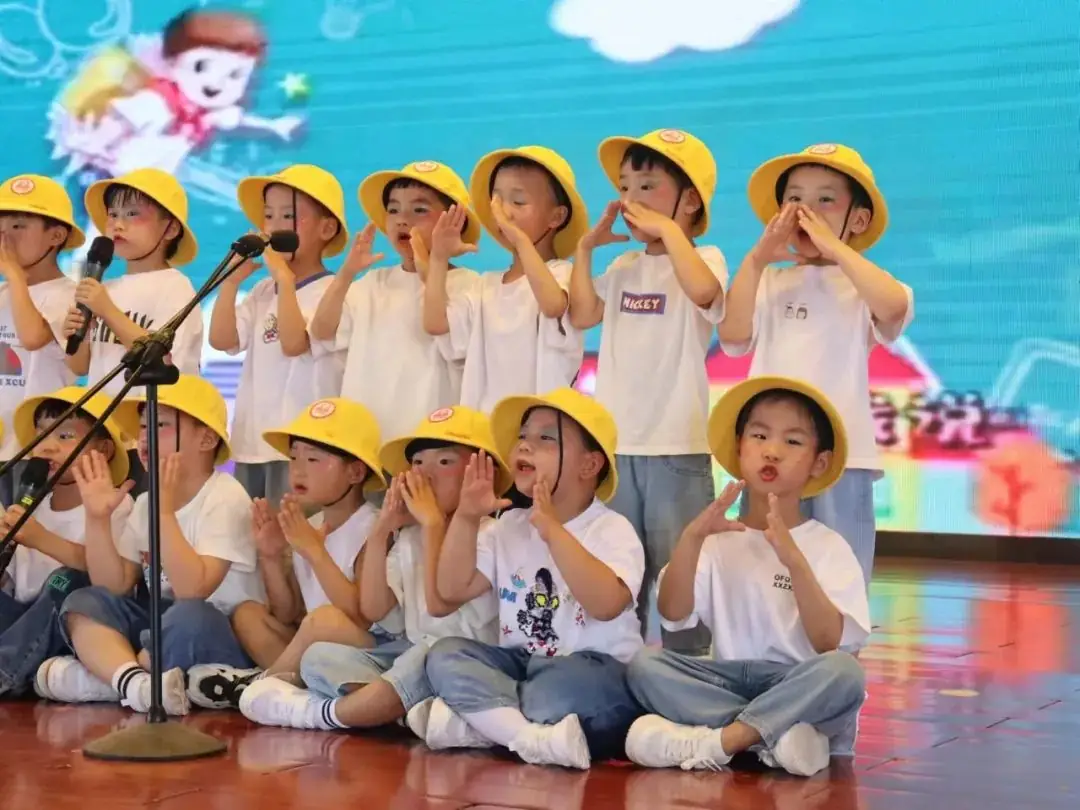 欢乐童年 精彩无限——临沂第六实验小学启智幼儿园“庆六一”系列活动纪实 第63张 欢乐童年 精彩无限——临沂第六实验小学启智幼儿园“庆六一”系列活动纪实 第63张