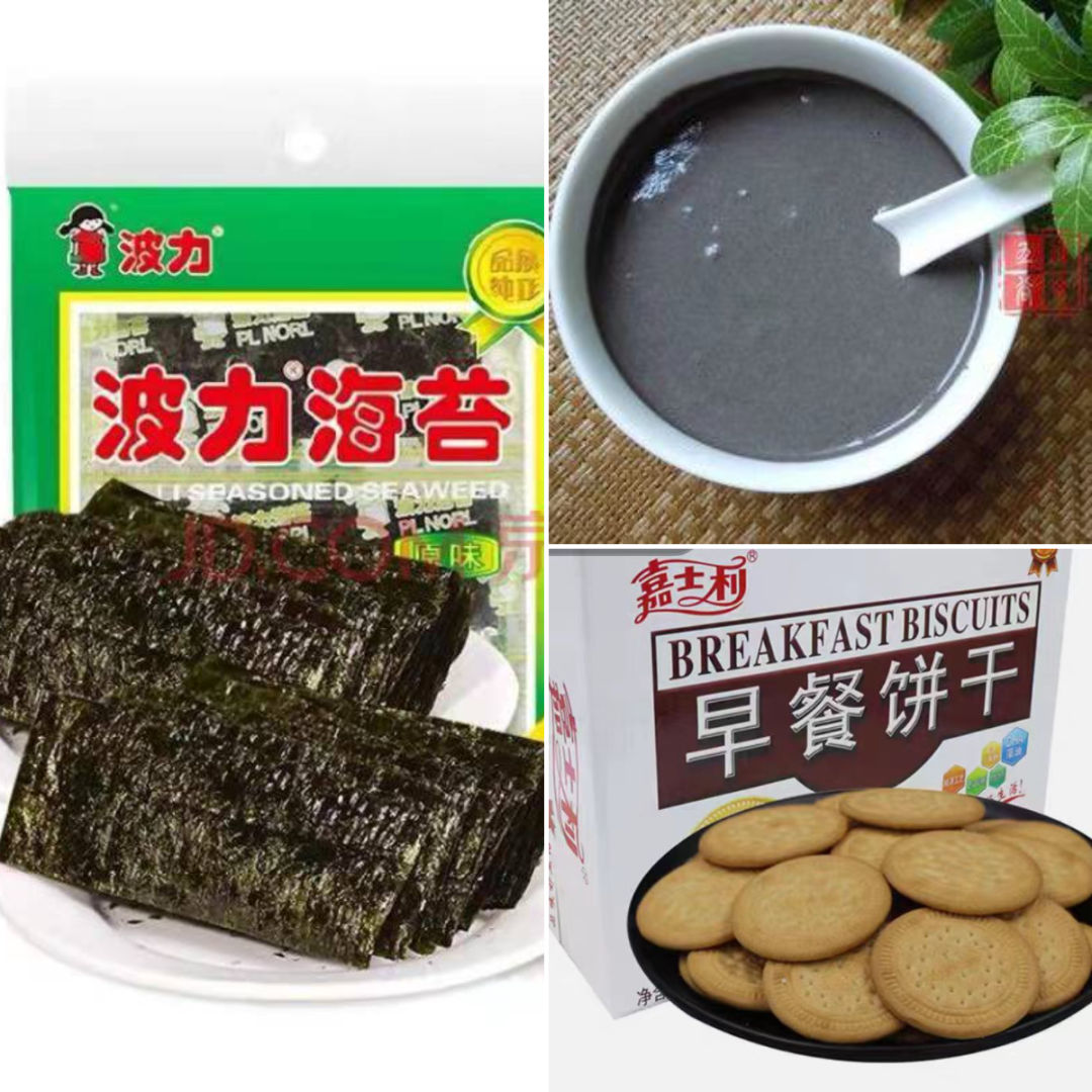郑梁梅小学幼儿园第十六周食谱 第19张 郑梁梅小学幼儿园第十六周食谱 第19张