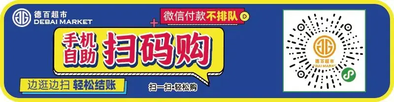 当浓情端午巧遇高考季,当然要逢考必“粽”! 第14张 当浓情端午巧遇高考季,当然要逢考必“粽”! 第14张