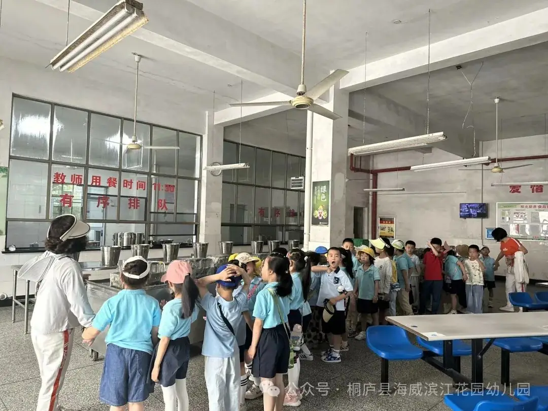 出发!“趣”探小学——海威滨江花园幼儿园大班走进小学活动 第14张 出发!“趣”探小学——海威滨江花园幼儿园大班走进小学活动 第14张