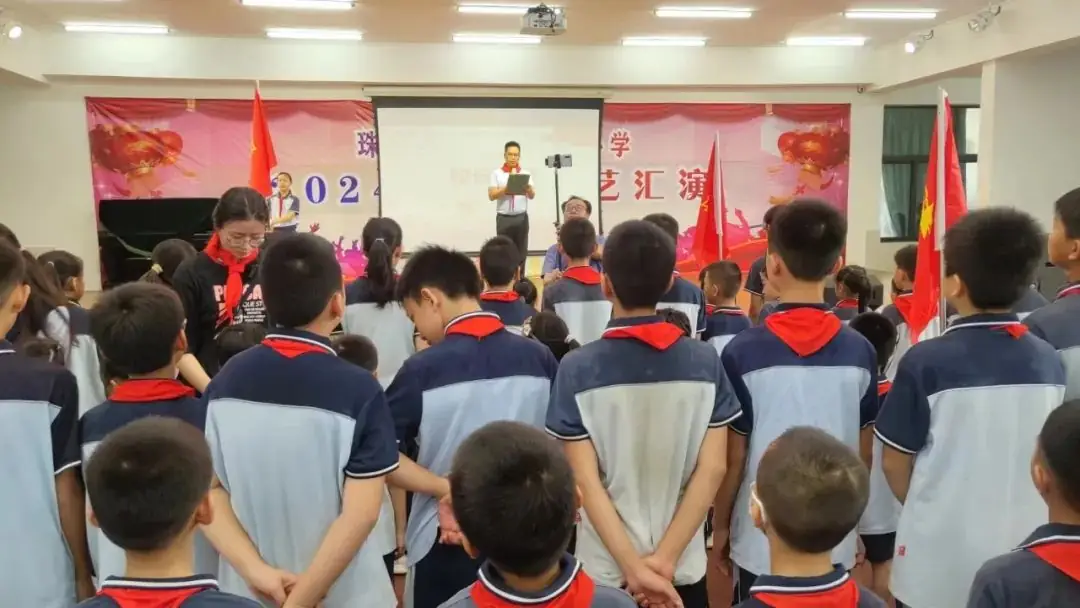 【榕文快讯】红领巾爱祖国——中兴小学开展庆“六·一”系列活动 第16张 【榕文快讯】红领巾爱祖国——中兴小学开展庆“六·一”系列活动 第16张