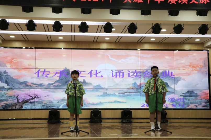 信阳市第三实验小学【典耀中华 赓续文脉】经典诵读活动——三年级组 第16张 信阳市第三实验小学【典耀中华 赓续文脉】经典诵读活动——三年级组 第16张