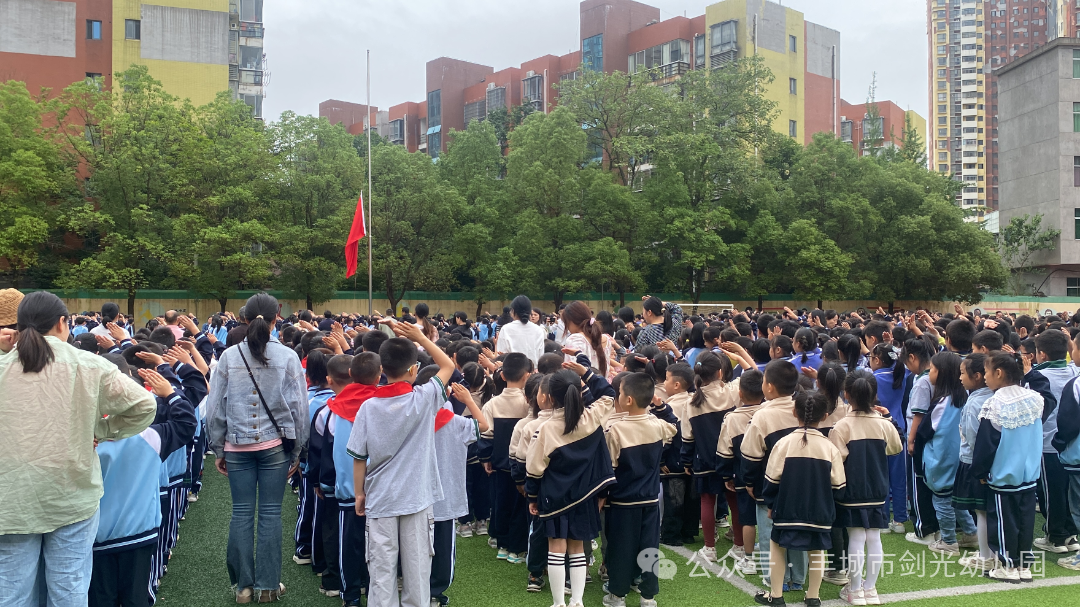 “走进小学 感悟成长”—丰城市剑光幼儿园大班组参观小学活动集锦 第13张 “走进小学 感悟成长”—丰城市剑光幼儿园大班组参观小学活动集锦 第13张