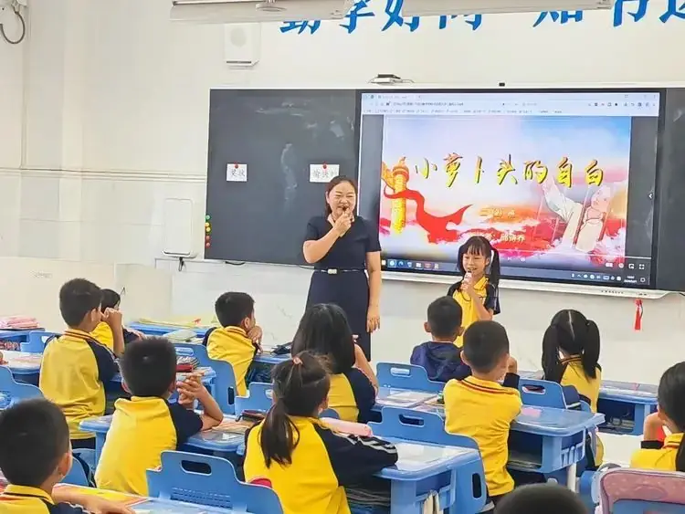 深耕教研 砥砺前行——广州市白云区陈田小学教师大练兵活动 第20张