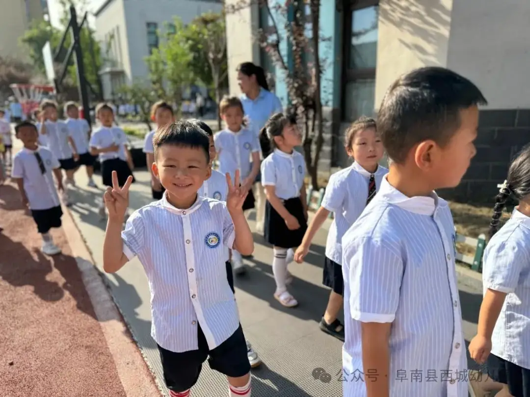 【学前教育宣传月】“初探小学 礼遇成长”——阜南县西城幼儿园大班组参观小学活动 第19张 【学前教育宣传月】“初探小学 礼遇成长”——阜南县西城幼儿园大班组参观小学活动 第19张