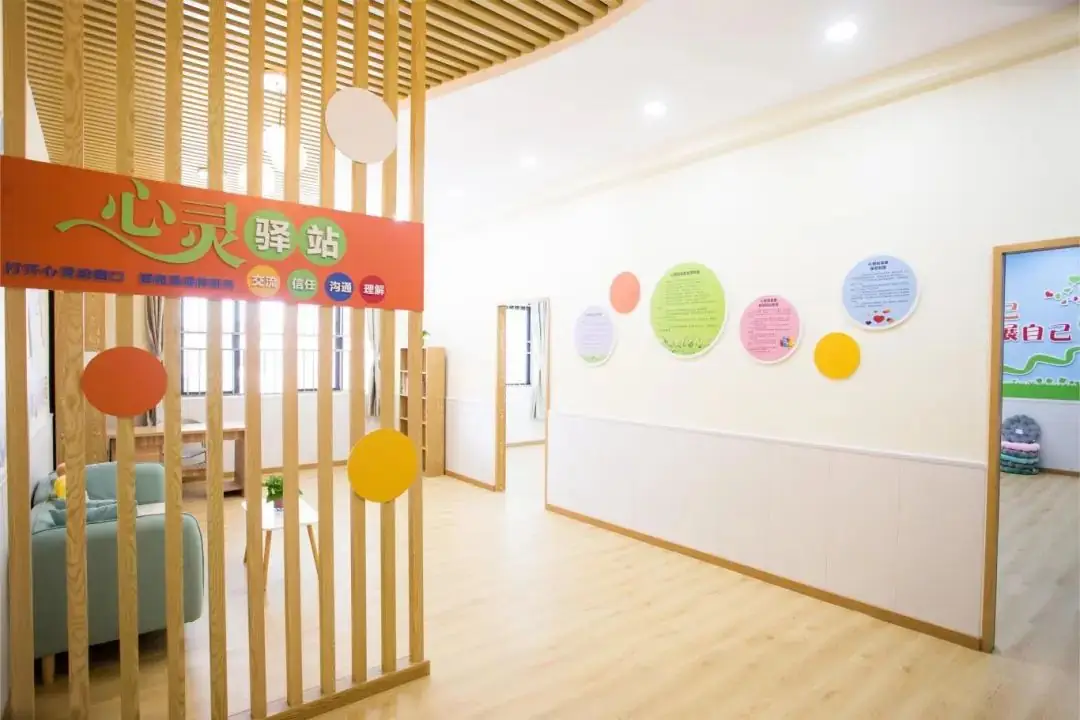 【大朗四海英才外国语小学】校服企业线上展示公告 第19张 【大朗四海英才外国语小学】校服企业线上展示公告 第19张