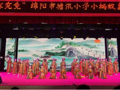 童心童趣 “蚁”探究竟——绵阳市塘汛小学举行小蚂蚁嘉年华之一年级蚂蚁集市 第28张 童心童趣 “蚁”探究竟——绵阳市塘汛小学举行小蚂蚁嘉年华之一年级蚂蚁集市 第28张