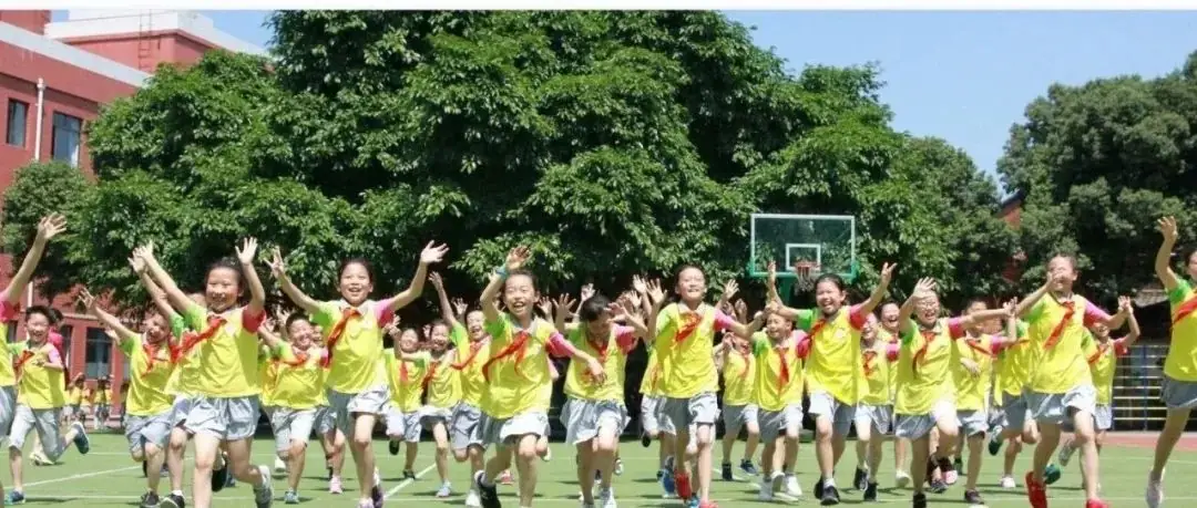 小学一年级招生简章丨蒲江嘉祥联合学校&南街小学招生进行时 第7张 小学一年级招生简章丨蒲江嘉祥联合学校&南街小学招生进行时 第7张