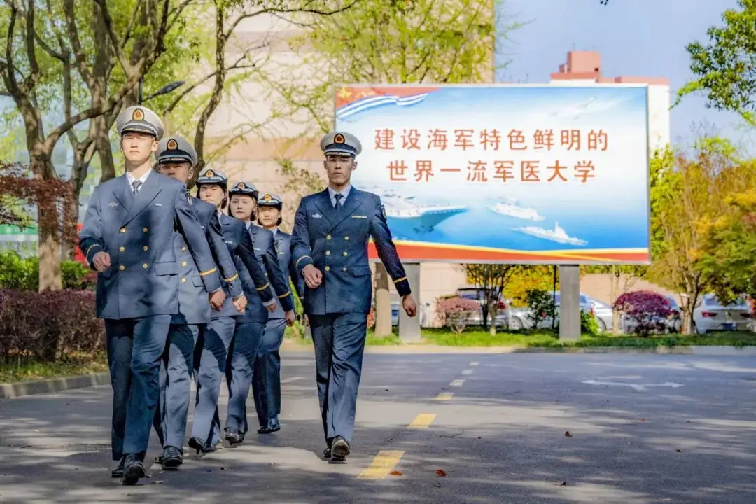 加油高考少年,与你顶峰相见!海医大官方招生咨询群在这里~ 第30张 加油高考少年,与你顶峰相见!海医大官方招生咨询群在这里~ 第30张