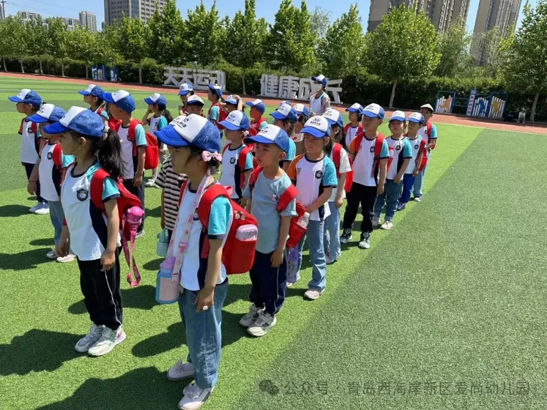 【初探小学 快乐成长】——爱尚幼儿园幼小衔接之参观小学 第18张 【初探小学 快乐成长】——爱尚幼儿园幼小衔接之参观小学 第18张