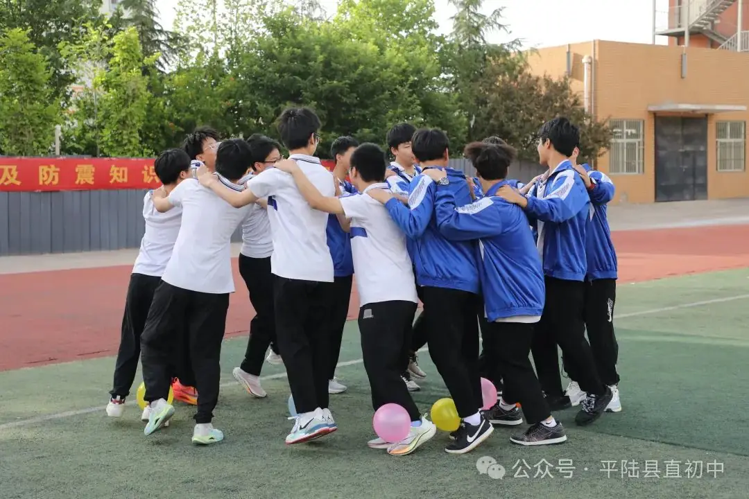 释压战中考  筑梦赢未来 |平陆县第一初级中学初三中考心理团辅活动-第59张图片-四季读书网