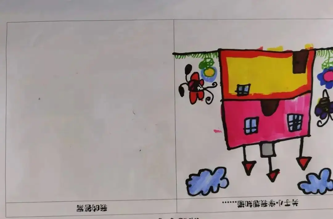 【幼小衔接】走进小学,体验成长——无为市南惠幼儿园教育集团本部大班组参观小学活动 第27张 【幼小衔接】走进小学,体验成长——无为市南惠幼儿园教育集团本部大班组参观小学活动 第27张