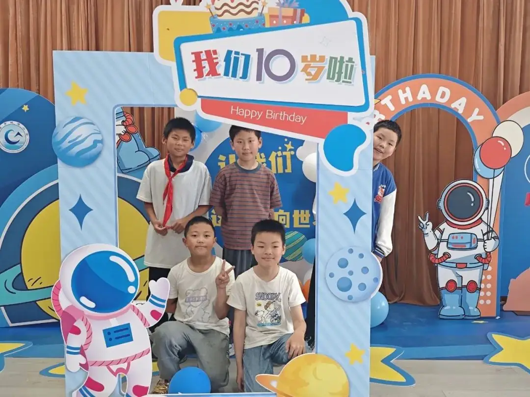 【实小教育集团•城港小学】“拾”级而上,快乐成长——城港小学三年级成长仪式 第86张