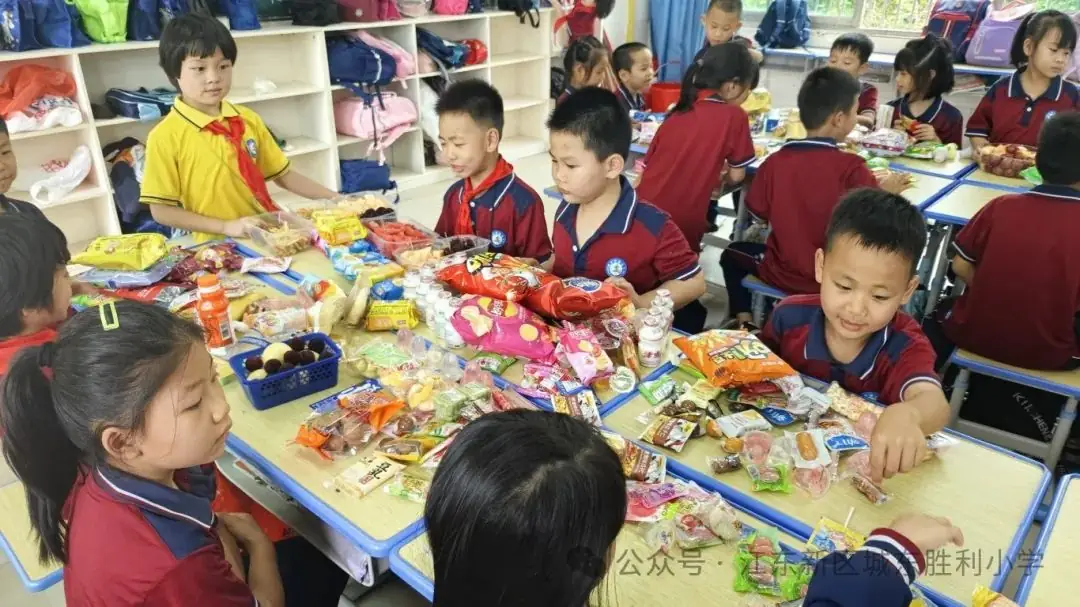 童心 童趣 童成长 ——城东胜利小学开展庆祝2024年“六一”儿童节系列活动 第10张 童心 童趣 童成长 ——城东胜利小学开展庆祝2024年“六一”儿童节系列活动 第10张