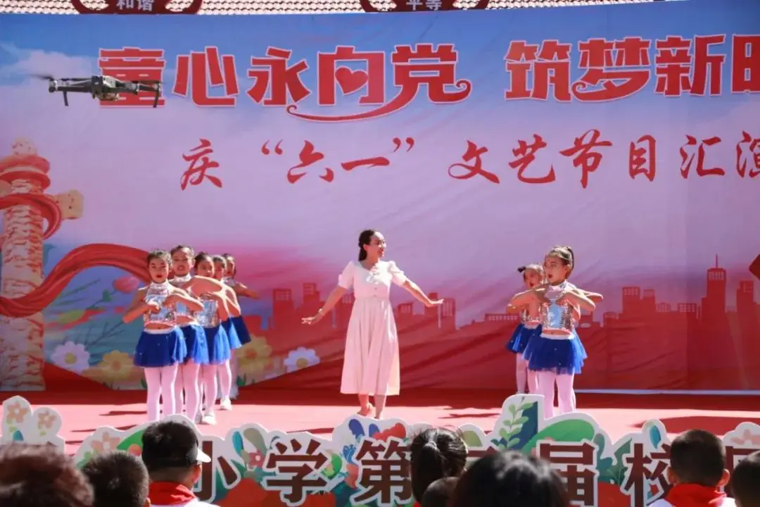 武乡县五一小学“童心永向党 筑梦新时代”——庆六一系列活动 第17张