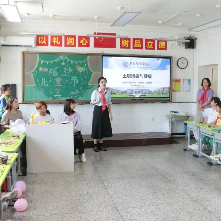 童年愉悦 快乐成长——桥梓镇中心小学2024年“六一”庆祝活动 第87张 童年愉悦 快乐成长——桥梓镇中心小学2024年“六一”庆祝活动 第87张