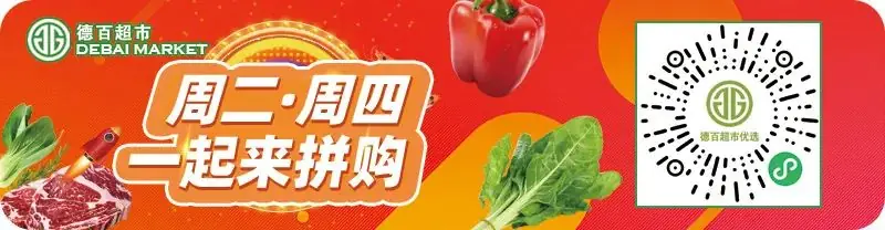 当浓情端午巧遇高考季,当然要逢考必“粽”! 第12张 当浓情端午巧遇高考季,当然要逢考必“粽”! 第12张