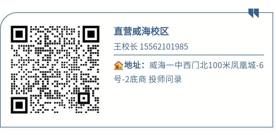高考准考证这些信息一定要关注!(为了高考生请转发) 第20张 高考准考证这些信息一定要关注!(为了高考生请转发) 第20张