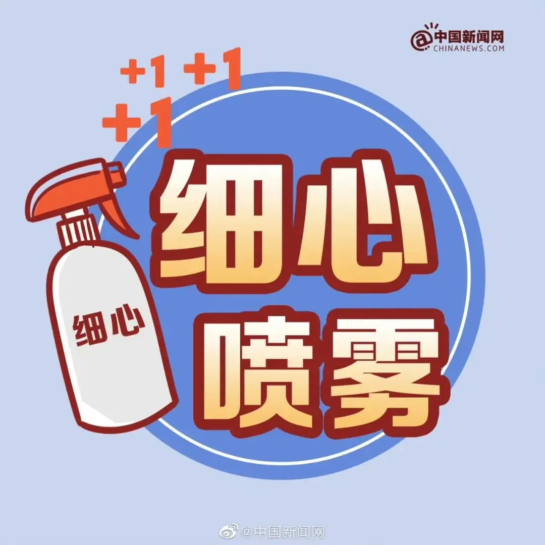 2024高考锦鲤丨 30秒转发接好运,考神附体,高考顺顺顺~ 第21张 2024高考锦鲤丨 30秒转发接好运,考神附体,高考顺顺顺~ 第21张