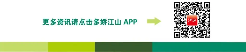 高考选考温馨提示→ 第4张
