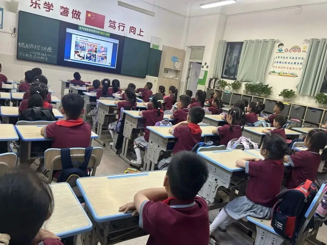 洪山区第一小学书城路分校 “保护视力 智慧成长”宣讲活动报道 第19张 洪山区第一小学书城路分校 “保护视力 智慧成长”宣讲活动报道 第19张