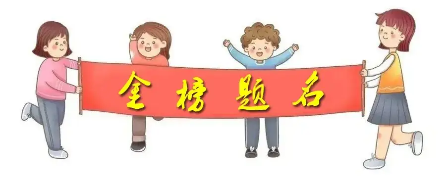 凉州区疾控中心关于中、高考期间疫情防控的温馨提示! 第2张 凉州区疾控中心关于中、高考期间疫情防控的温馨提示! 第2张